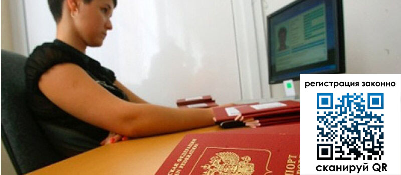 форма 3 в Кудымкаре форма 3 в Кудымкаре